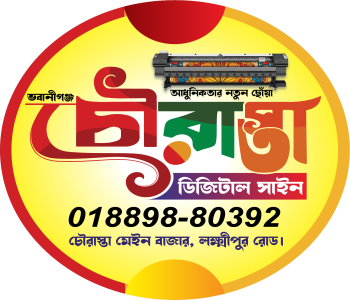 ছবি